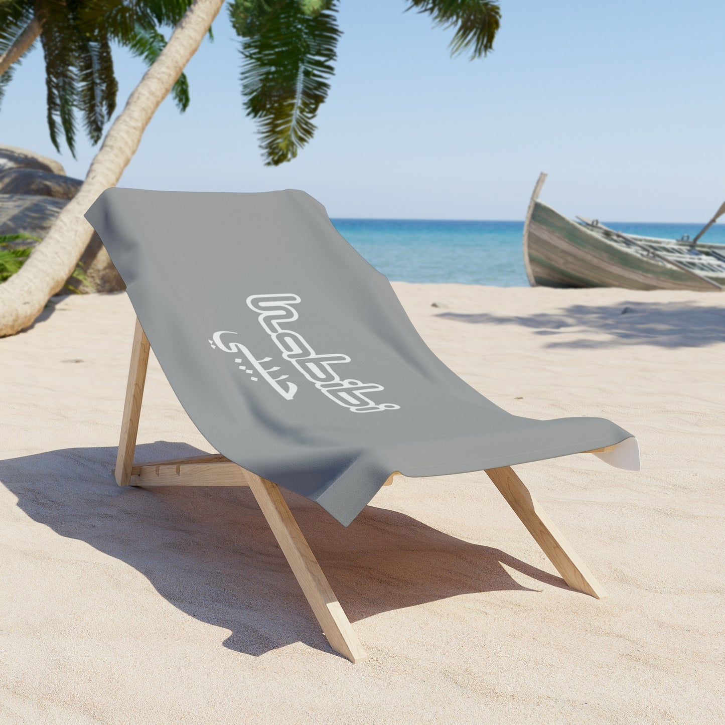 kalia beach towel