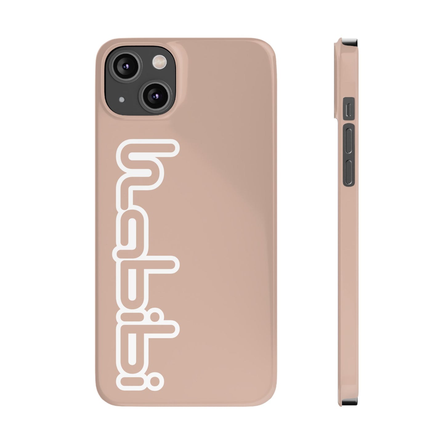 slim thick iphone 14 plus