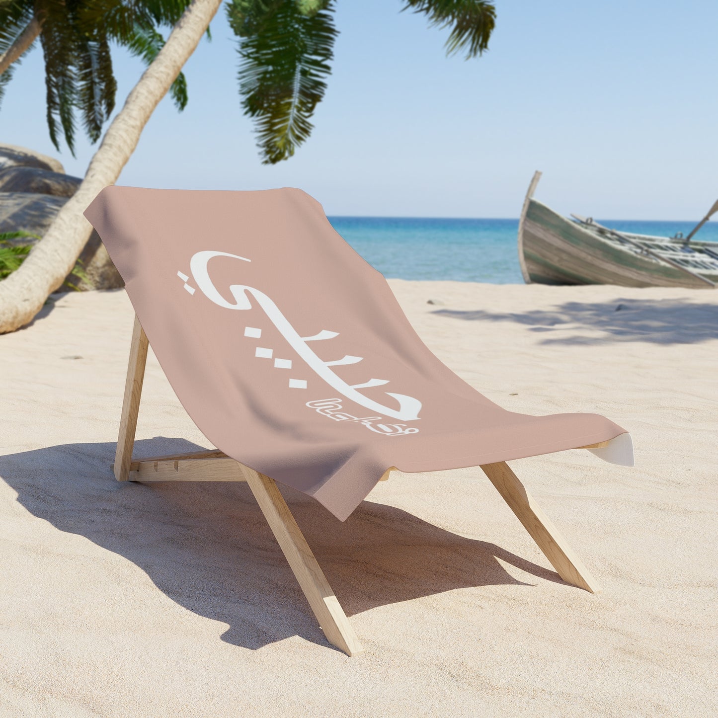 kish island beach towel