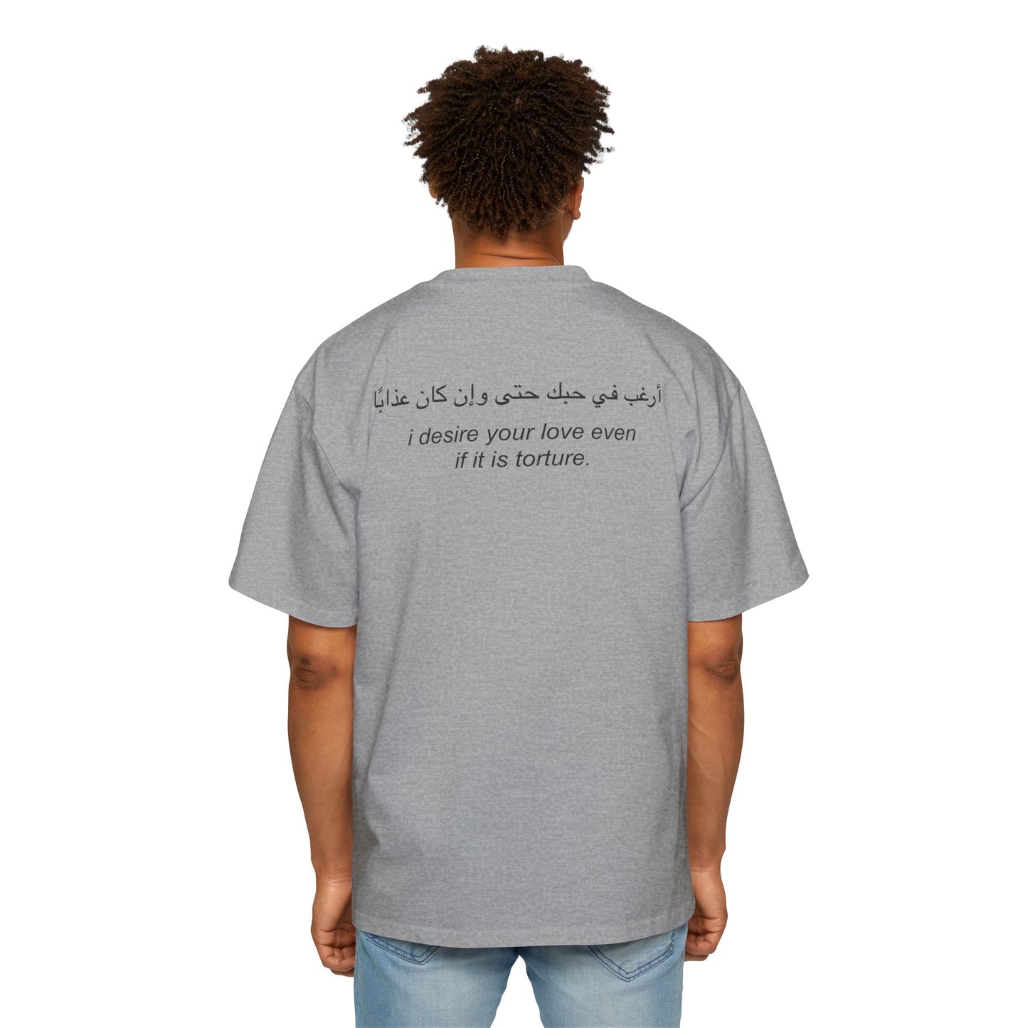 men's oversized tee with snake design & quote