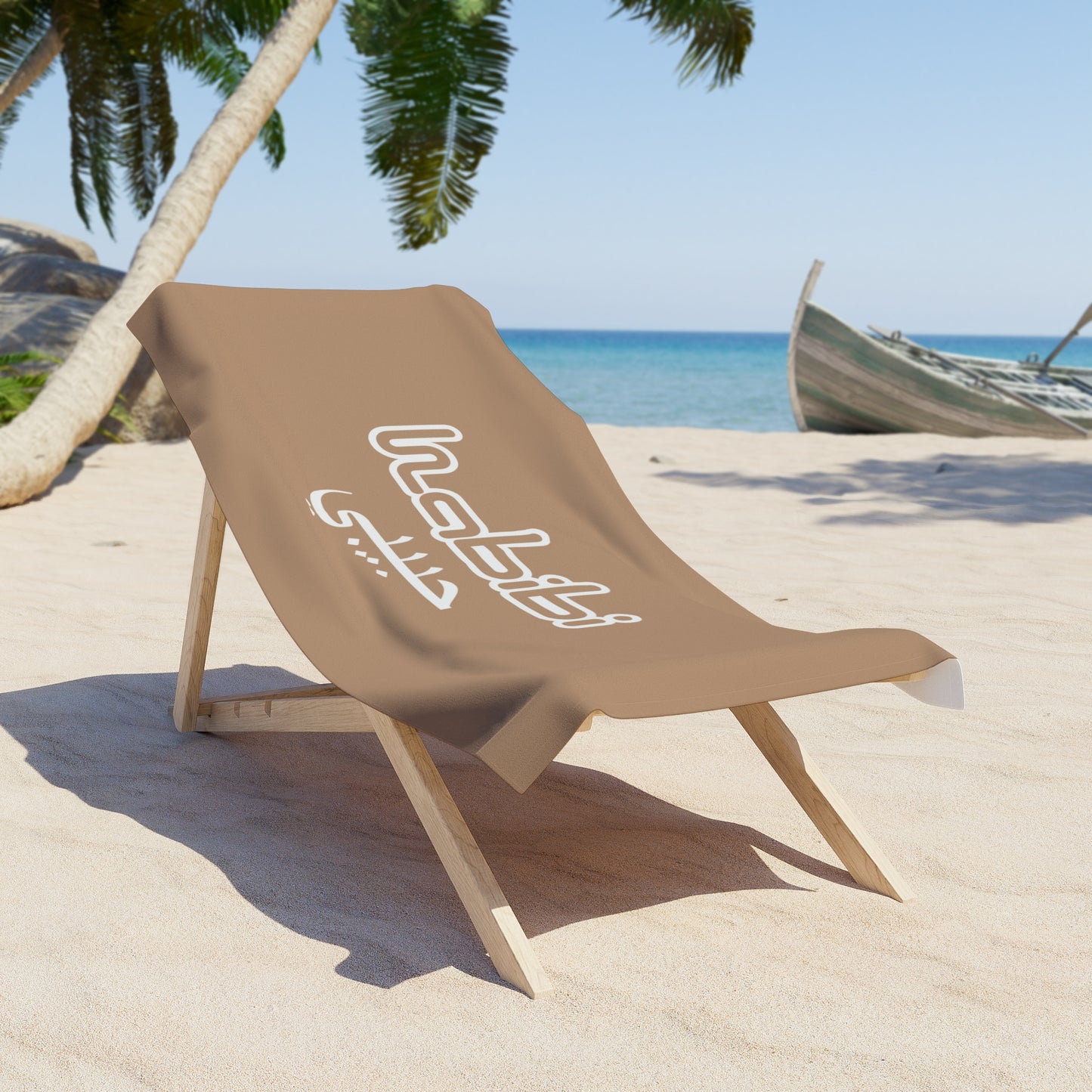 gold beach towel