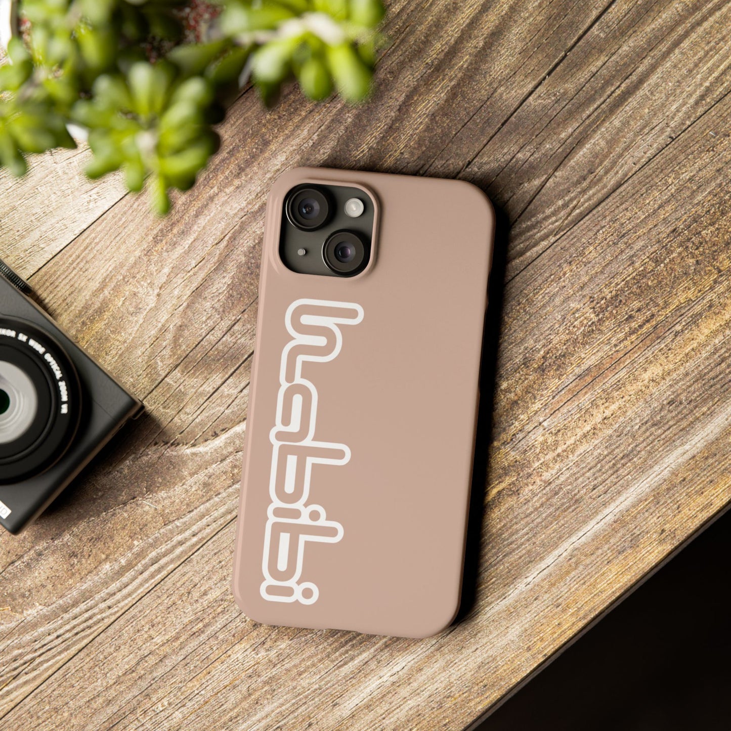 slim thick case iphone 15